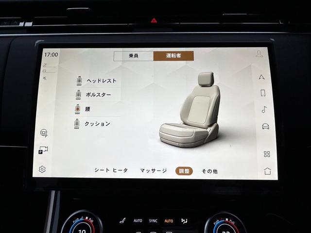 ローンチエディション　Ｐスライディングガラスルーフ　全席ヒータ＆クーラ付Ｐシート　デジタルインナーミラー　ＨＵＤ　ＰｉｖｉＰｒｏ　リアトラフィックモニタ　ステアリングヒーター　コンソールクーラー　ヒルディセントアシスト(70枚目)