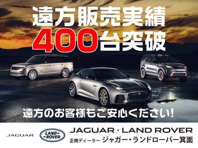 ランドローバー レンジローバースポーツ