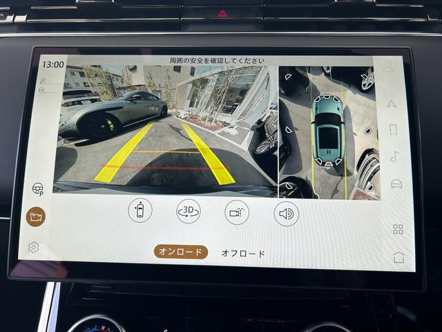 レンジローバースポーツ ファーストエディション　１オ－ナー　スライディングパノラマル－フ　パークアシスト　デジタルインナ－ミラー　インテリアライト　液晶メーター　ＭＥＲＩＤＩＡＮ　ドアオートクロージャ　ステアリングヒーター　シートヒーター＆クーラー（25枚目）