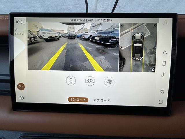 ディフェンダー １１０Ｘ－ダイナミックＨＳＥ　Ｄ３００　エアサス　ブラックパック　サイドステップ　ＭＥＲＩＤＩＡＮ　液晶メーター　デジタルインナーミラー　１１．４インチモニター　フロントッシートヒーター・クーラー　リアシートヒーター　コンソールクーラー（24枚目）