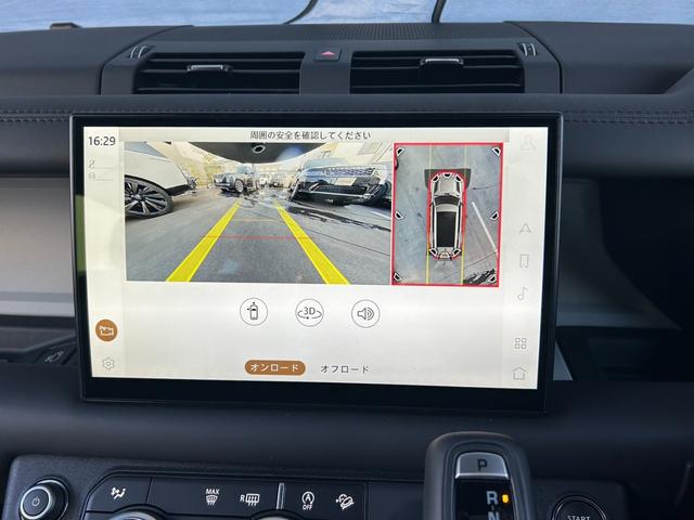 ディフェンダー １３０Ｘ－ダイナミックＨＳＥ　Ｄ３００　サイドステップ　サンルーフ　８人乗り　エアサス　ＭＥＲＩＤＩＡＮ　純正ドライブレコーダー　液晶メーター　１１．４インチモニター　スペアホイールカバー　インテリアライト　２０インチアルミホイール（25枚目）