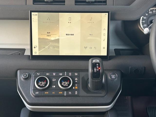 ディフェンダー １１０イースナーエディション　エアサス　ヘッドアップディスプレイ　１１．４インチモニター　ウインドウスクリーン　ステアリングヒーター　ＭＥＲＩＤＩＡＮ　インテリアライト　ブラックパック　２０インチアルミホイール　マットブラック（19枚目）