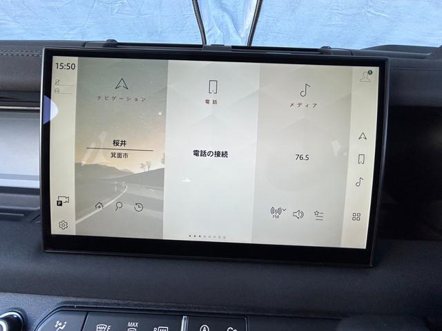 ディフェンダー １１０イースナーエディション　エアサス　ヘッドアップディスプレイ　１１．４インチモニター　ウインドウスクリーン　ステアリングヒーター　ＭＥＲＩＤＩＡＮ　インテリアライト　ブラックパック　２０インチアルミホイール　マットブラック（21枚目）