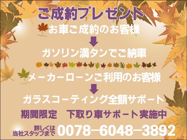 ディフェンダー １１０　７５ｔｈリミテッドエディション　認定中古車　幌サンルーフ　エアサス　ＭＥＲＩＤＩＡＮサラウンド　Ｈ．Ｕ．Ｄ　サイドステップ　ボディプロテクションキット　シートヒータ＆クーラ（Ｆ）　ハンドルヒータ　マトリクスＬＥＤライト　純正ドラレコ（3枚目）