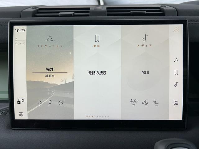 ディフェンダー １１０　７５ｔｈリミテッドエディション　認定中古車　幌サンルーフ　エアサス　ＭＥＲＩＤＩＡＮサラウンド　Ｈ．Ｕ．Ｄ　サイドステップ　ボディプロテクションキット　シートヒータ＆クーラ（Ｆ）　ハンドルヒータ　マトリクスＬＥＤライト　純正ドラレコ（48枚目）