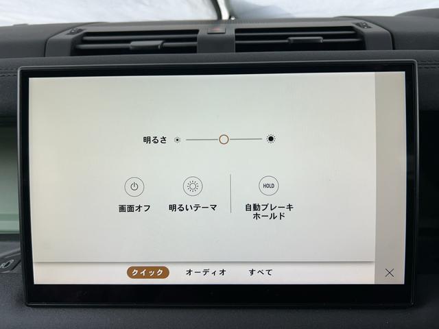 ディフェンダー １１０　７５ｔｈリミテッドエディション　認定中古車　幌サンルーフ　エアサス　ＭＥＲＩＤＩＡＮサラウンド　Ｈ．Ｕ．Ｄ　サイドステップ　ボディプロテクションキット　シートヒータ＆クーラ（Ｆ）　ハンドルヒータ　マトリクスＬＥＤライト　純正ドラレコ（51枚目）