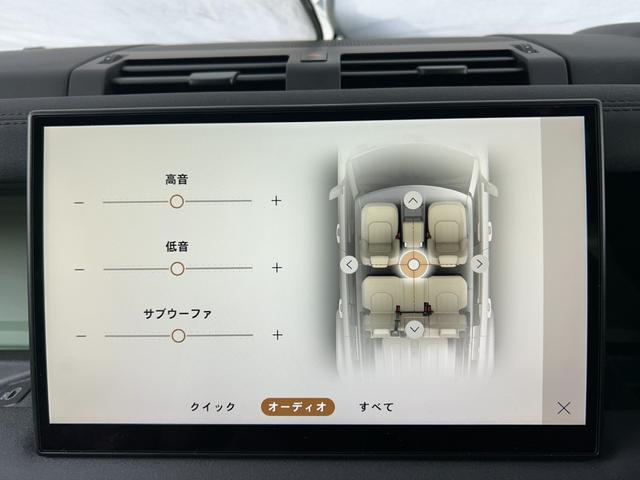 ディフェンダー １１０　７５ｔｈリミテッドエディション　認定中古車　幌サンルーフ　エアサス　ＭＥＲＩＤＩＡＮサラウンド　Ｈ．Ｕ．Ｄ　サイドステップ　ボディプロテクションキット　シートヒータ＆クーラ（Ｆ）　ハンドルヒータ　マトリクスＬＥＤライト　純正ドラレコ（52枚目）
