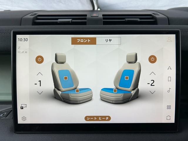 ディフェンダー １１０　７５ｔｈリミテッドエディション　認定中古車　幌サンルーフ　エアサス　ＭＥＲＩＤＩＡＮサラウンド　Ｈ．Ｕ．Ｄ　サイドステップ　ボディプロテクションキット　シートヒータ＆クーラ（Ｆ）　ハンドルヒータ　マトリクスＬＥＤライト　純正ドラレコ（58枚目）