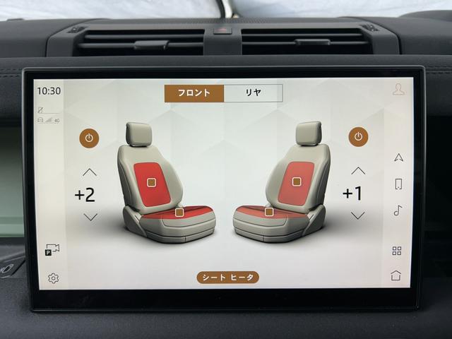 ディフェンダー １１０　７５ｔｈリミテッドエディション　認定中古車　幌サンルーフ　エアサス　ＭＥＲＩＤＩＡＮサラウンド　Ｈ．Ｕ．Ｄ　サイドステップ　ボディプロテクションキット　シートヒータ＆クーラ（Ｆ）　ハンドルヒータ　マトリクスＬＥＤライト　純正ドラレコ（59枚目）