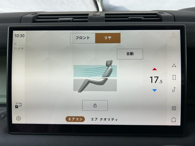 ディフェンダー １１０　７５ｔｈリミテッドエディション　認定中古車　幌サンルーフ　エアサス　ＭＥＲＩＤＩＡＮサラウンド　Ｈ．Ｕ．Ｄ　サイドステップ　ボディプロテクションキット　シートヒータ＆クーラ（Ｆ）　ハンドルヒータ　マトリクスＬＥＤライト　純正ドラレコ（62枚目）