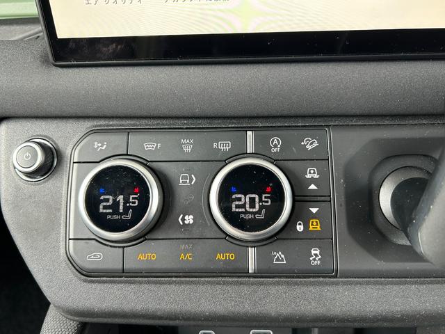 ディフェンダー １１０　７５ｔｈリミテッドエディション　認定中古車　幌サンルーフ　エアサス　ＭＥＲＩＤＩＡＮサラウンド　Ｈ．Ｕ．Ｄ　サイドステップ　ボディプロテクションキット　シートヒータ＆クーラ（Ｆ）　ハンドルヒータ　マトリクスＬＥＤライト　純正ドラレコ（63枚目）