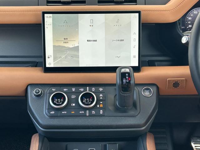 ディフェンダー １１０Ｘ－ダイナミックＨＳＥ　Ｄ３００　認定中古車　１オーナー　パノラミックスライディングルーフ　エアサス　液晶メーター　デジタルインナーミラー　シートヒーター＆クーラー（フロント）　シートヒーター（リア）　ＭＥＲＩＤＩＡＮ　純正ドラレコ（50枚目）