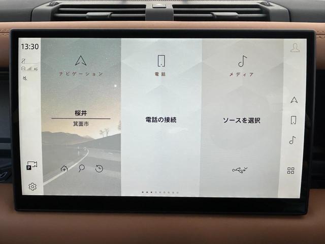 ディフェンダー １１０Ｘ－ダイナミックＨＳＥ　Ｄ３００　認定中古車　１オーナー　パノラミックスライディングルーフ　エアサス　液晶メーター　デジタルインナーミラー　シートヒーター＆クーラー（フロント）　シートヒーター（リア）　ＭＥＲＩＤＩＡＮ　純正ドラレコ（52枚目）