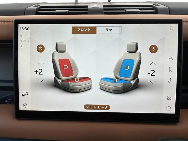 ディフェンダー １１０Ｘ－ダイナミックＨＳＥ　Ｄ３００　認定中古車　１オーナー　パノラミックスライディングルーフ　エアサス　液晶メーター　デジタルインナーミラー　シートヒーター＆クーラー（フロント）　シートヒーター（リア）　ＭＥＲＩＤＩＡＮ　純正ドラレコ（55枚目）