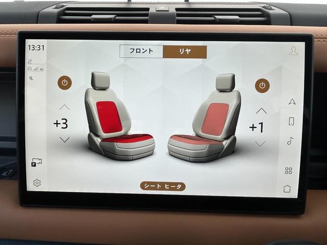 ディフェンダー １１０Ｘ－ダイナミックＨＳＥ　Ｄ３００　認定中古車　１オーナー　パノラミックスライディングルーフ　エアサス　液晶メーター　デジタルインナーミラー　シートヒーター＆クーラー（フロント）　シートヒーター（リア）　ＭＥＲＩＤＩＡＮ　純正ドラレコ（56枚目）