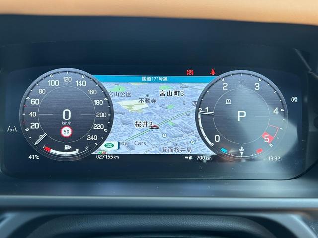 ディフェンダー １１０Ｘ－ダイナミックＨＳＥ　Ｄ３００　認定中古車　１オーナー　パノラミックスライディングルーフ　エアサス　液晶メーター　デジタルインナーミラー　シートヒーター＆クーラー（フロント）　シートヒーター（リア）　ＭＥＲＩＤＩＡＮ　純正ドラレコ（62枚目）