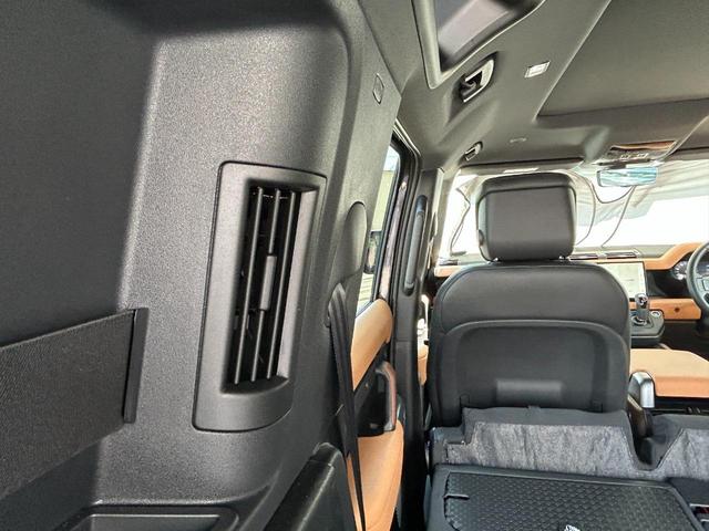 ディフェンダー １１０Ｘ－ダイナミックＨＳＥ　Ｄ３００　認定中古車　１オーナー　パノラミックスライディングルーフ　エアサス　液晶メーター　デジタルインナーミラー　シートヒーター＆クーラー（フロント）　シートヒーター（リア）　ＭＥＲＩＤＩＡＮ　純正ドラレコ（79枚目）