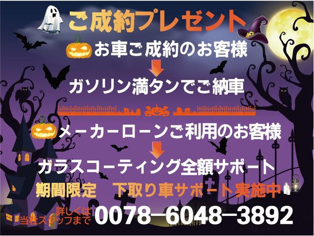 レンジローバーイヴォーク Ｓ　Ｄ２００　認定中古車　１オーナー　シートヒーター（Ｆ／Ｒ）　コールドクライメートパック　デジタルインナーミラー　ワイヤレス充電　パワーリアゲート　ブラックパック　２０インチＡＷ　ＡＣＣ／ＬＫＡ／ＢＳＭ／ＲＴＭ（3枚目）