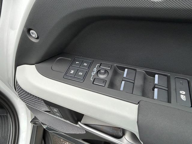 ディフェンダー １１０Ｘ－ダイナミックＳＥ　Ｄ３００　認定中古車　エアサス　サイドステップ（固定式）　レザー　メモリ付パワーシート　シートヒーター（Ｆ）　ＭＥＲＩＤＩＡＮ　ＡＣＣ／ＬＫＡ／ＢＳＭ／ＲＴＭ　２０インチＡＷ　　背面タイヤカバー　３６０カメラ（23枚目）