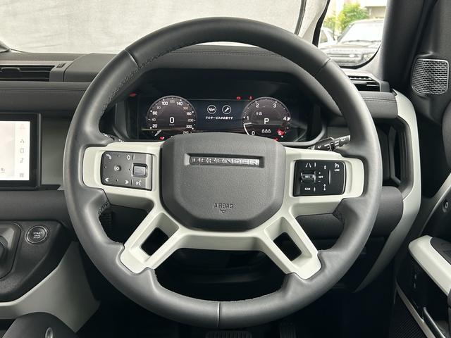 ディフェンダー １１０Ｘ－ダイナミックＳＥ　Ｄ３００　認定中古車　エアサス　サイドステップ（固定式）　レザー　メモリ付パワーシート　シートヒーター（Ｆ）　ＭＥＲＩＤＩＡＮ　ＡＣＣ／ＬＫＡ／ＢＳＭ／ＲＴＭ　２０インチＡＷ　　背面タイヤカバー　３６０カメラ（43枚目）