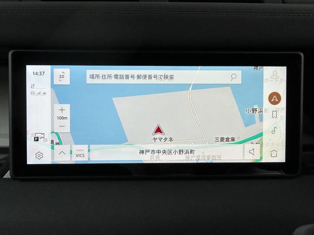 ディフェンダー １１０Ｘ－ダイナミックＳＥ　Ｄ３００　認定中古車　エアサス　サイドステップ（固定式）　レザー　メモリ付パワーシート　シートヒーター（Ｆ）　ＭＥＲＩＤＩＡＮ　ＡＣＣ／ＬＫＡ／ＢＳＭ／ＲＴＭ　２０インチＡＷ　　背面タイヤカバー　３６０カメラ（45枚目）