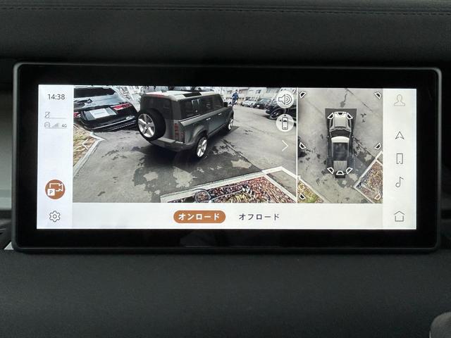 ディフェンダー １１０Ｘ－ダイナミックＳＥ　Ｄ３００　認定中古車　エアサス　サイドステップ（固定式）　レザー　メモリ付パワーシート　シートヒーター（Ｆ）　ＭＥＲＩＤＩＡＮ　ＡＣＣ／ＬＫＡ／ＢＳＭ／ＲＴＭ　２０インチＡＷ　　背面タイヤカバー　３６０カメラ（47枚目）