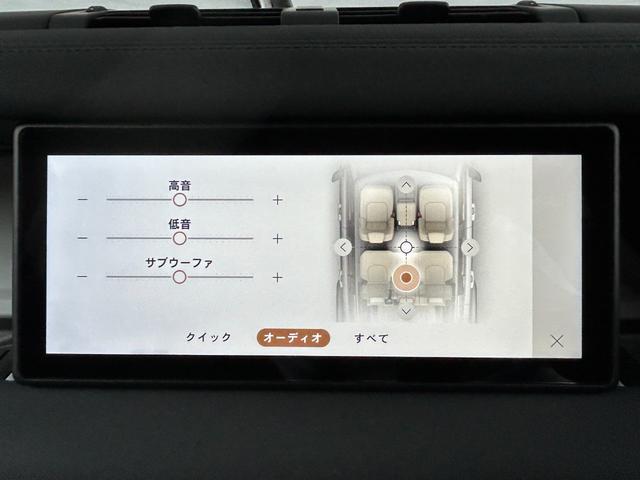 ディフェンダー １１０Ｘ－ダイナミックＳＥ　Ｄ３００　認定中古車　エアサス　サイドステップ（固定式）　レザー　メモリ付パワーシート　シートヒーター（Ｆ）　ＭＥＲＩＤＩＡＮ　ＡＣＣ／ＬＫＡ／ＢＳＭ／ＲＴＭ　２０インチＡＷ　　背面タイヤカバー　３６０カメラ（48枚目）