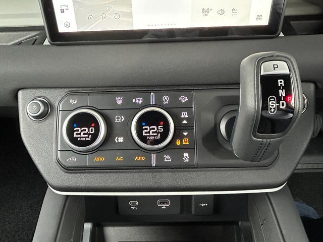 ディフェンダー １１０Ｘ－ダイナミックＳＥ　Ｄ３００　認定中古車　エアサス　サイドステップ（固定式）　レザー　メモリ付パワーシート　シートヒーター（Ｆ）　ＭＥＲＩＤＩＡＮ　ＡＣＣ／ＬＫＡ／ＢＳＭ／ＲＴＭ　２０インチＡＷ　　背面タイヤカバー　３６０カメラ（58枚目）