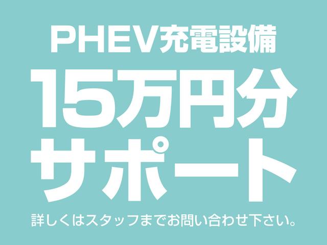 レンジローバーイヴォーク ダイナミック　ＨＳＥ　Ｐ３００ｅ　認定中古車　元デモカー　パノラミックガラスルーフ　メモリ付ＰＷシート　シートヒータ＆クーラ（Ｆ）シートヒータ（Ｒ）　ＭＥＲＩＤＩＡＮ　液晶メーター　ブラックパック　ＡＣＣ／ＬＫＡ／ＢＳＭ／ＲＴＭ（2枚目）