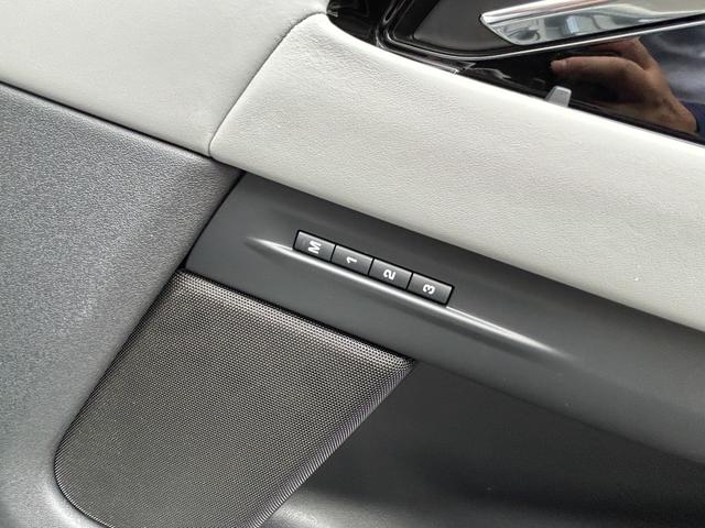 レンジローバーイヴォーク ダイナミック　ＨＳＥ　Ｐ３００ｅ　認定中古車　元デモカー　パノラミックガラスルーフ　メモリ付ＰＷシート　シートヒータ＆クーラ（Ｆ）シートヒータ（Ｒ）　ＭＥＲＩＤＩＡＮ　液晶メーター　ブラックパック　ＡＣＣ／ＬＫＡ／ＢＳＭ／ＲＴＭ（24枚目）