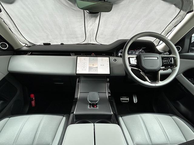 レンジローバーイヴォーク ダイナミック　ＨＳＥ　Ｐ３００ｅ　認定中古車　元デモカー　パノラミックガラスルーフ　メモリ付ＰＷシート　シートヒータ＆クーラ（Ｆ）シートヒータ（Ｒ）　ＭＥＲＩＤＩＡＮ　液晶メーター　ブラックパック　ＡＣＣ／ＬＫＡ／ＢＳＭ／ＲＴＭ（52枚目）