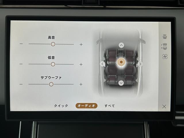 レンジローバーイヴォーク ダイナミック　ＨＳＥ　Ｐ３００ｅ　認定中古車　元デモカー　パノラミックガラスルーフ　メモリ付ＰＷシート　シートヒータ＆クーラ（Ｆ）シートヒータ（Ｒ）　ＭＥＲＩＤＩＡＮ　液晶メーター　ブラックパック　ＡＣＣ／ＬＫＡ／ＢＳＭ／ＲＴＭ（60枚目）