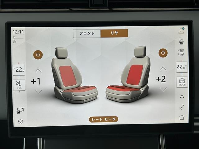 レンジローバーイヴォーク ダイナミック　ＨＳＥ　Ｐ３００ｅ　認定中古車　元デモカー　パノラミックガラスルーフ　メモリ付ＰＷシート　シートヒータ＆クーラ（Ｆ）シートヒータ（Ｒ）　ＭＥＲＩＤＩＡＮ　液晶メーター　ブラックパック　ＡＣＣ／ＬＫＡ／ＢＳＭ／ＲＴＭ（68枚目）