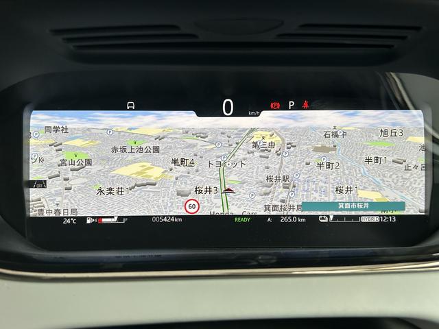 レンジローバーイヴォーク ダイナミック　ＨＳＥ　Ｐ３００ｅ　認定中古車　元デモカー　パノラミックガラスルーフ　メモリ付ＰＷシート　シートヒータ＆クーラ（Ｆ）シートヒータ（Ｒ）　ＭＥＲＩＤＩＡＮ　液晶メーター　ブラックパック　ＡＣＣ／ＬＫＡ／ＢＳＭ／ＲＴＭ（72枚目）