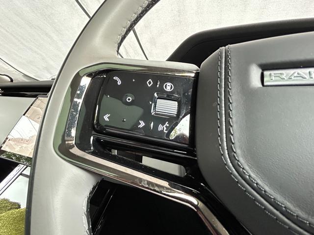 レンジローバーイヴォーク ダイナミック　ＨＳＥ　Ｐ３００ｅ　認定中古車　元デモカー　パノラミックガラスルーフ　メモリ付ＰＷシート　シートヒータ＆クーラ（Ｆ）シートヒータ（Ｒ）　ＭＥＲＩＤＩＡＮ　液晶メーター　ブラックパック　ＡＣＣ／ＬＫＡ／ＢＳＭ／ＲＴＭ（74枚目）