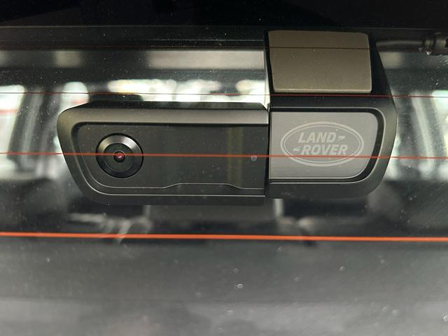 レンジローバーイヴォーク ダイナミック　ＳＥ　Ｐ２００　認定中古車　デジタルインナーミラー　ＭＥＲＩＤＩＡＮ　シートヒータ（Ｆ／Ｒ）　２０ＡＷ　ハンドルヒータ　コールドクライメートパック　サラウンドカメラ　パワーリアゲート　ＡＣＣ／ＬＫＡ／ＢＳＭ／ＲＴＭ（22枚目）