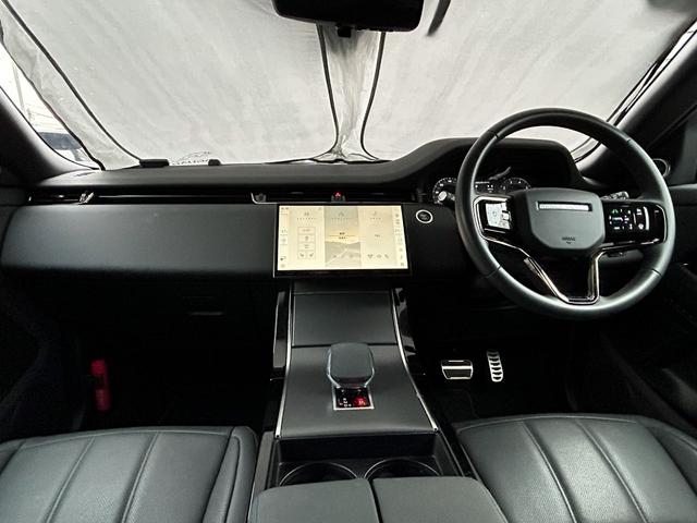 レンジローバーイヴォーク ダイナミック　ＳＥ　Ｐ２００　認定中古車　デジタルインナーミラー　ＭＥＲＩＤＩＡＮ　シートヒータ（Ｆ／Ｒ）　２０ＡＷ　ハンドルヒータ　コールドクライメートパック　サラウンドカメラ　パワーリアゲート　ＡＣＣ／ＬＫＡ／ＢＳＭ／ＲＴＭ（44枚目）