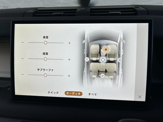ディフェンダー １１０ＳＥ　Ｐ３００　認定中古車　１オーナ　ＭＥＲＩＤＩＡＮサラウンド　固定サイドステップ　エアサス　３６０カメラ　ワイヤレス充電　シートヒータ　２０ＡＷ　メモリ付パワーシート　純正ドラレコ　ＡＣＣ／ＬＫＡ／ＢＳＭ／ＲＴＭ（56枚目）