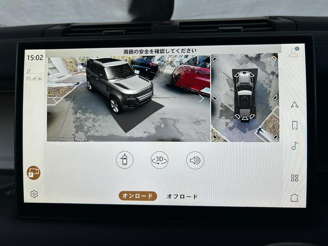 ディフェンダー １１０ＳＥ　Ｐ３００　認定中古車　１オーナ　ＭＥＲＩＤＩＡＮサラウンド　固定サイドステップ　エアサス　３６０カメラ　ワイヤレス充電　シートヒータ　２０ＡＷ　メモリ付パワーシート　純正ドラレコ　ＡＣＣ／ＬＫＡ／ＢＳＭ／ＲＴＭ（60枚目）