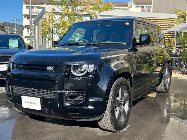 ディフェンダー 110X-ダイナミックHSE D350 認定中古車 7人乗 電動ステップ エアサス シートヒータ&クーラ(フロント)MERIDIAN スライディングパノラミックルーフ コールドクライメートパック ブラックパック 非接触充電 マッドフラップ(5枚目)