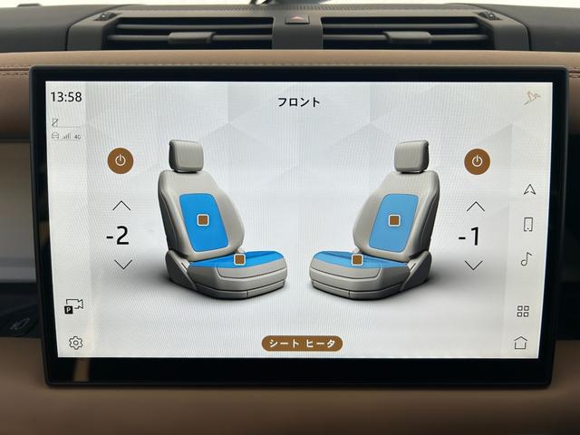 ディフェンダー 110X-ダイナミックHSE D350 認定中古車 7人乗 電動ステップ エアサス シートヒータ&クーラ(フロント)MERIDIAN スライディングパノラミックルーフ コールドクライメートパック ブラックパック 非接触充電 マッドフラップ(62枚目)