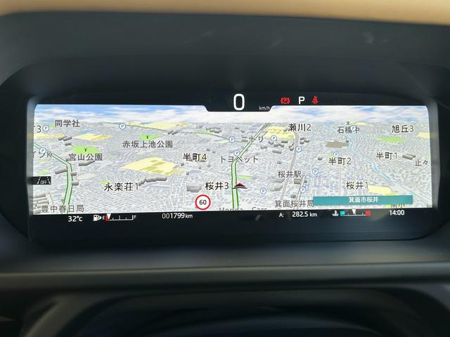 ディフェンダー 110X-ダイナミックHSE D350 認定中古車 7人乗 電動ステップ エアサス シートヒータ&クーラ(フロント)MERIDIAN スライディングパノラミックルーフ コールドクライメートパック ブラックパック 非接触充電 マッドフラップ(68枚目)