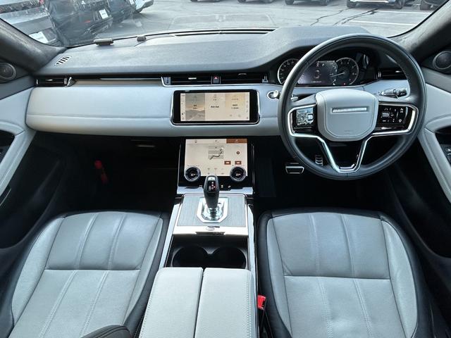 レンジローバーイヴォーク ブロンズコレクション　キュレーテッド　フォージャパン　認定中古車　パノラミックスライディングルーフ　コールドクライメートパック　デジタルインナーミラー　サラウンドカメラ　アルミペダルカバー　パワーテールゲート　純正ドラレコ　ワイヤレス充電　２０インチＡＷ（46枚目）