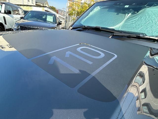 ディフェンダー 110X-ダイナミックHSE D300 認定中古車 1オーナー パノラミックスライディングルーフ サイドステップ ボンネットデカール MERIDIAN シートヒータ(F/R)&クーラ(F) 20AW 3ゾーンAC クラシックマッドガード(33枚目)