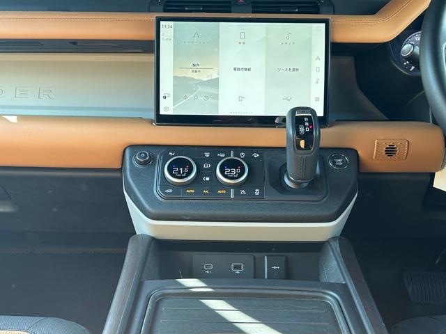 ディフェンダー 110X-ダイナミックHSE D300 認定中古車 1オーナー パノラミックスライディングルーフ サイドステップ ボンネットデカール MERIDIAN シートヒータ(F/R)&クーラ(F) 20AW 3ゾーンAC クラシックマッドガード(47枚目)