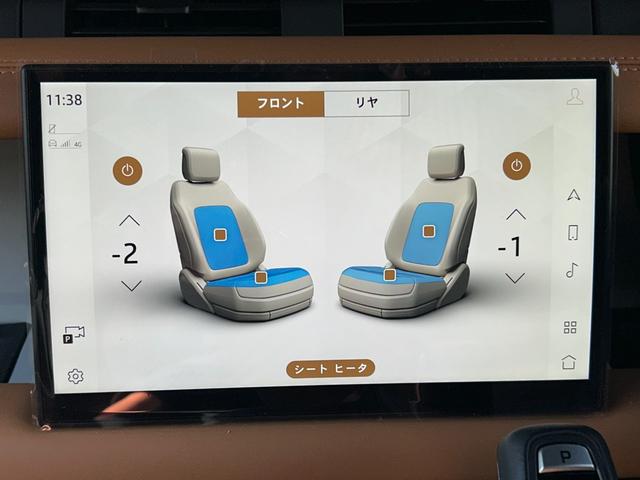 ディフェンダー 110X-ダイナミックHSE D300 認定中古車 1オーナー パノラミックスライディングルーフ サイドステップ ボンネットデカール MERIDIAN シートヒータ(F/R)&クーラ(F) 20AW 3ゾーンAC クラシックマッドガード(56枚目)