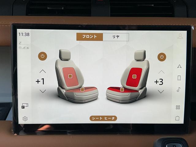 ディフェンダー 110X-ダイナミックHSE D300 認定中古車 1オーナー パノラミックスライディングルーフ サイドステップ ボンネットデカール MERIDIAN シートヒータ(F/R)&クーラ(F) 20AW 3ゾーンAC クラシックマッドガード(57枚目)