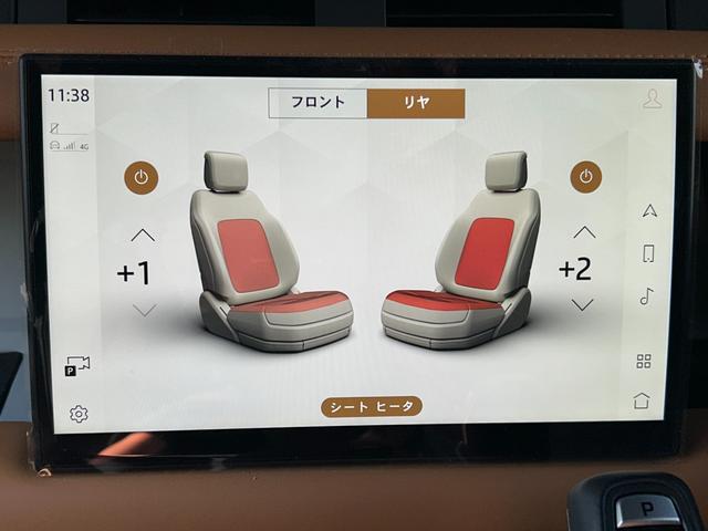 ディフェンダー 110X-ダイナミックHSE D300 認定中古車 1オーナー パノラミックスライディングルーフ サイドステップ ボンネットデカール MERIDIAN シートヒータ(F/R)&クーラ(F) 20AW 3ゾーンAC クラシックマッドガード(58枚目)