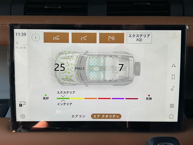 ディフェンダー 110X-ダイナミックHSE D300 認定中古車 1オーナー パノラミックスライディングルーフ サイドステップ ボンネットデカール MERIDIAN シートヒータ(F/R)&クーラ(F) 20AW 3ゾーンAC クラシックマッドガード(59枚目)