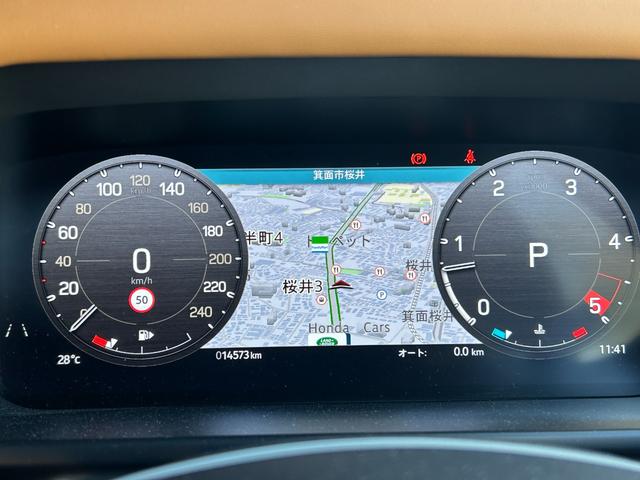 ディフェンダー 110X-ダイナミックHSE D300 認定中古車 1オーナー パノラミックスライディングルーフ サイドステップ ボンネットデカール MERIDIAN シートヒータ(F/R)&クーラ(F) 20AW 3ゾーンAC クラシックマッドガード(66枚目)